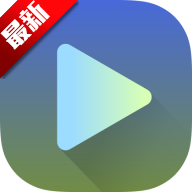 Ghosten Player云盘播放器app最新版